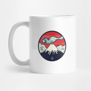 Mt. Fuji Watercolor Mug